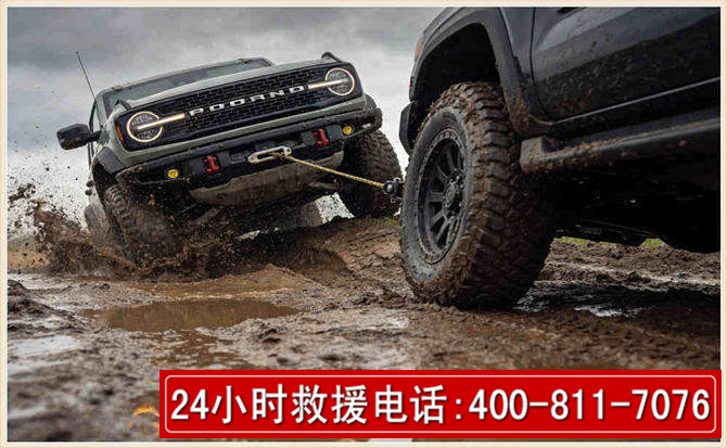 峄城长春汽车道路救援公司2026年7月备战台风巴威全面落实救援前置准备工作